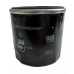Топливный фильтр для Webasto Thermo E320/E200, 9011807C