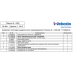 Отопитель Thermo E Plus 200 24В с U4814 11144601A