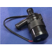 Насос циркуляционный HYDRO Eco 12В A1316193 Насос циркуляционный HYDRO Eco 12В A1316193