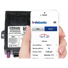 Орган управления Thermo Call TC4 Advanced (GSM-модуль) 9032141A